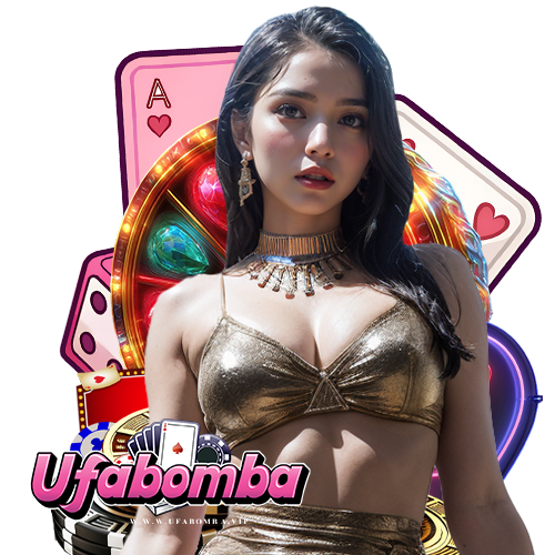 ufabomba ไม่ผ่านเอเย่นต์